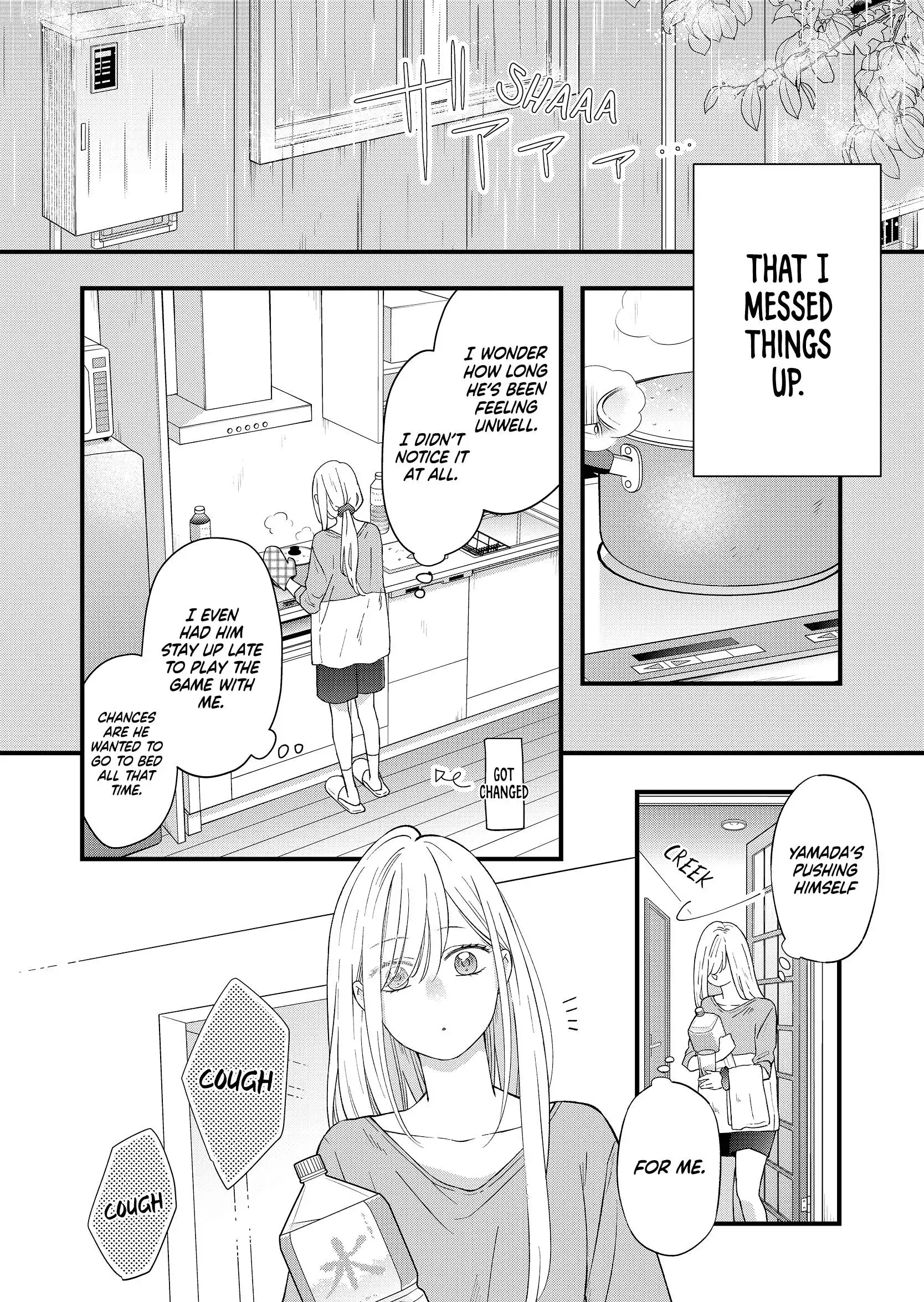 Yamada-kun to Lv999 no Koi wo Suru Chapter 84 3